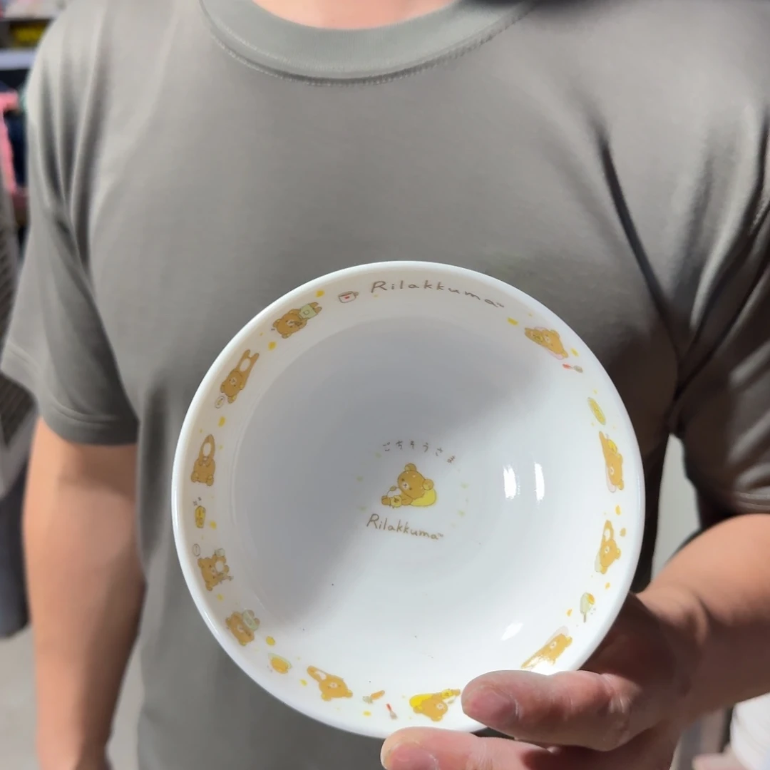 杯仓库直播瑕疵处理