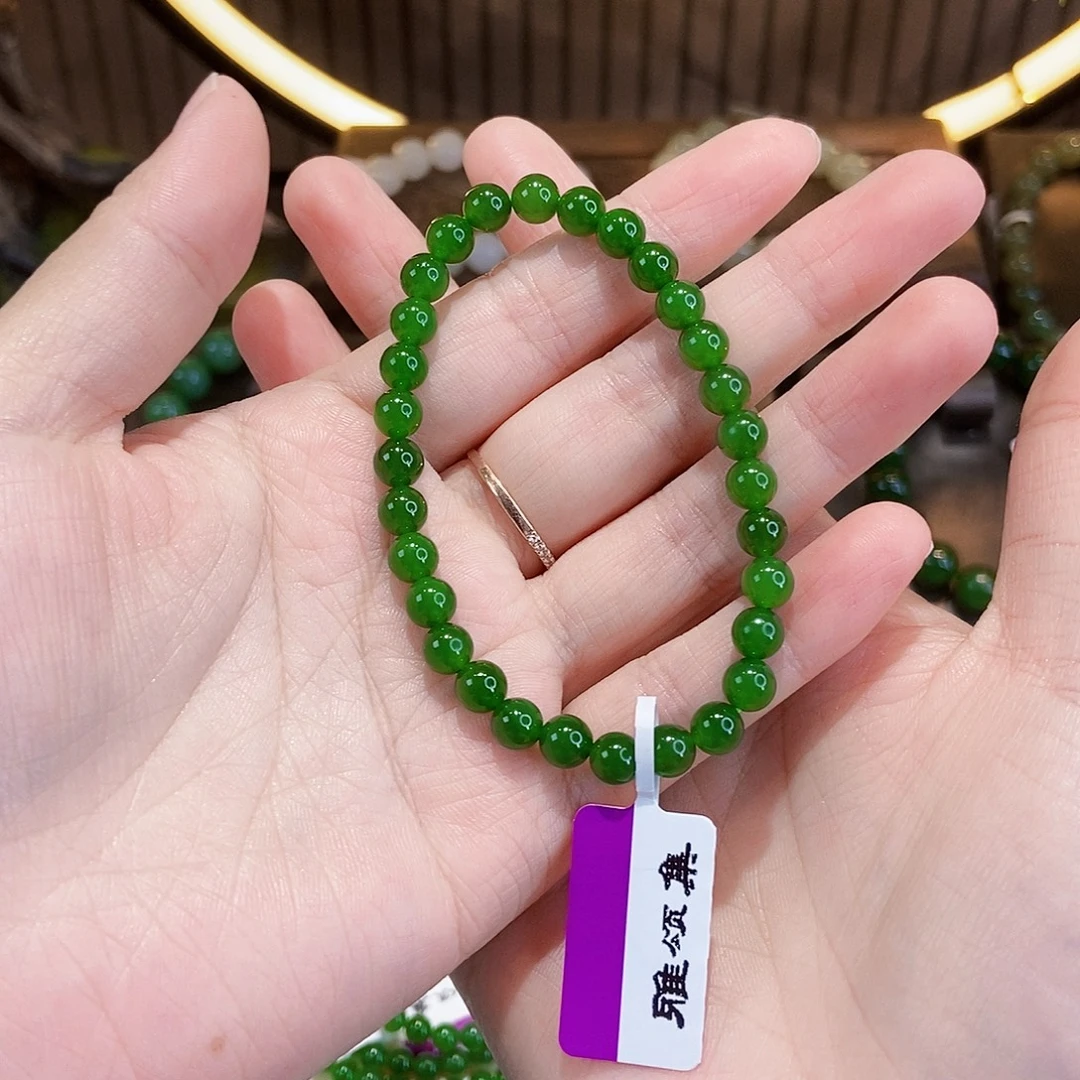 未镶嵌手链和田玉1298
