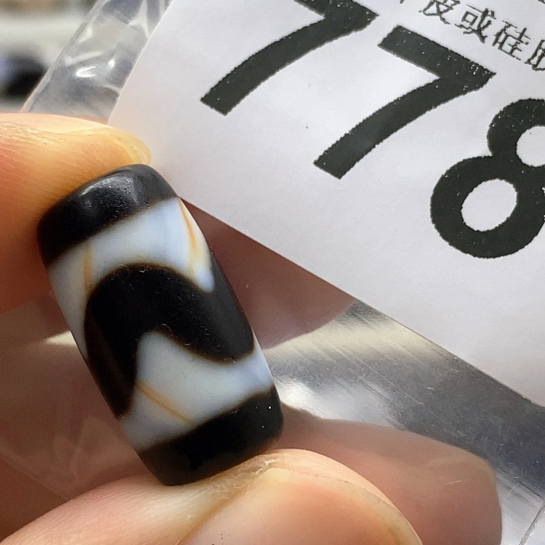 玛瑙/玉髓未镶嵌裸珠778