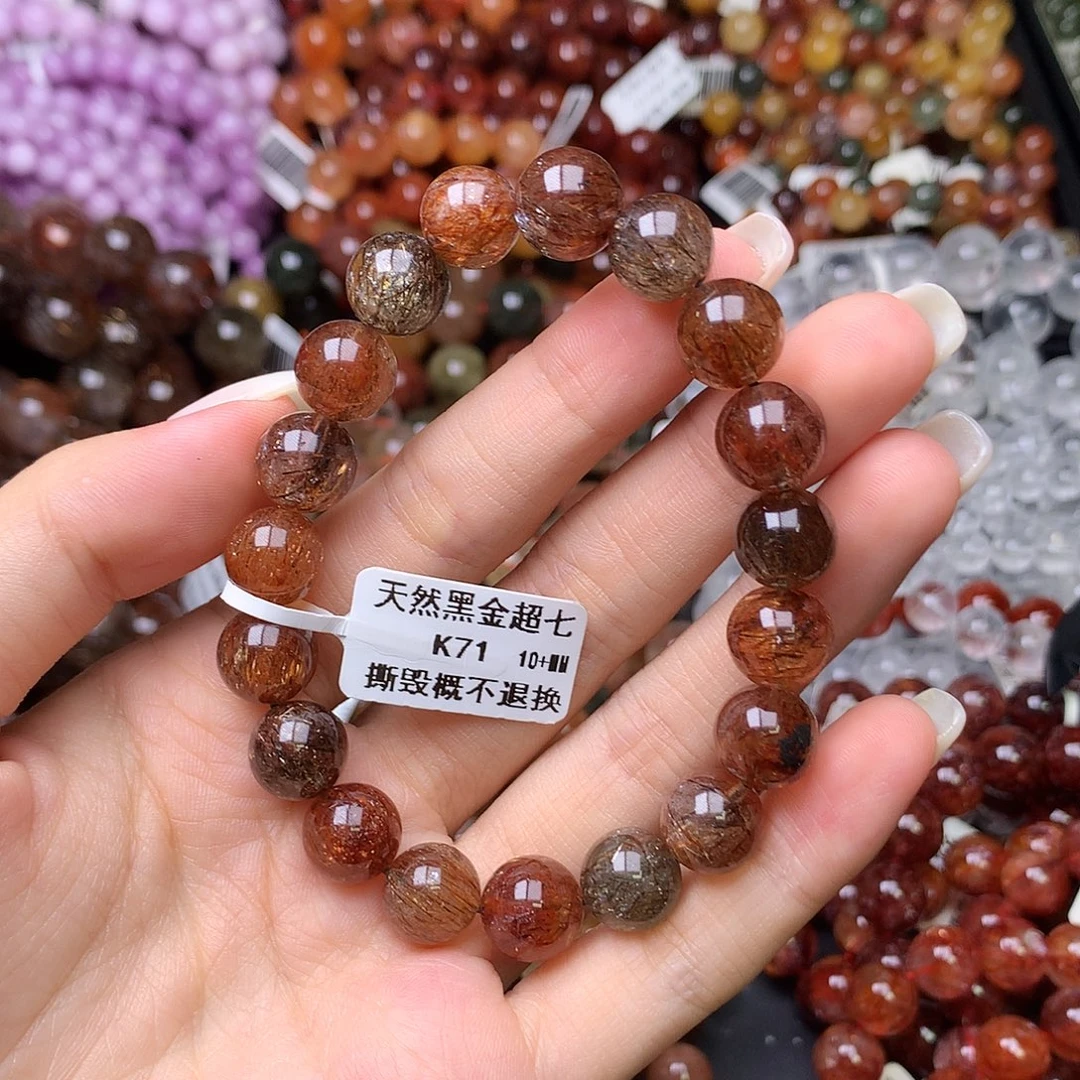 未镶嵌手链水晶,,,,