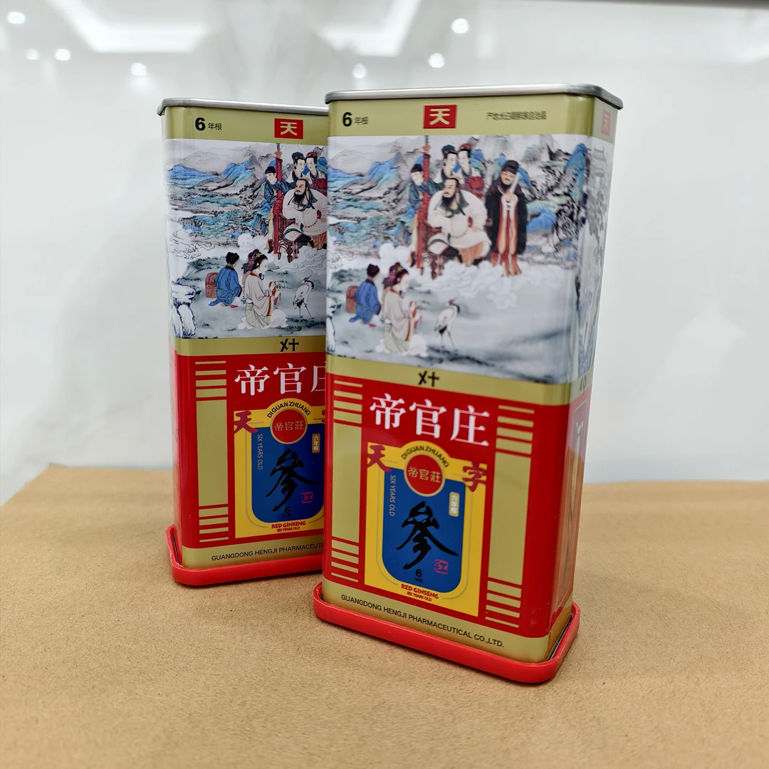 帝官庄高丽参臻养精选煲汤泡酒到手两盒