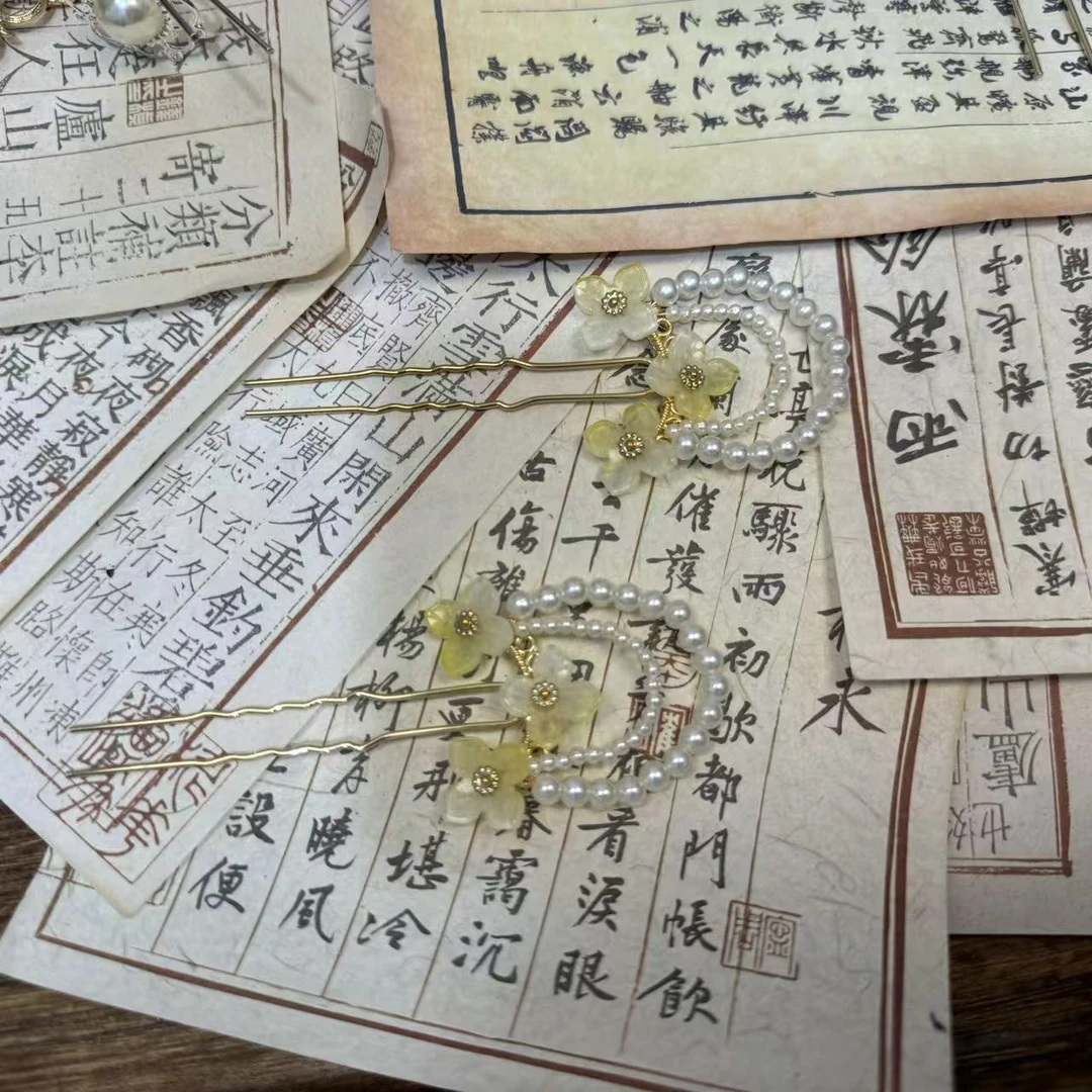 黄色三花小u两只。前尘梦古风汉服配饰