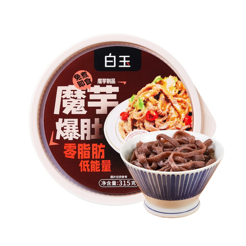 【白玉】魔芋爆肚315g/盒 即食魔芋制品素毛肚代餐低脂老北京水爆肚