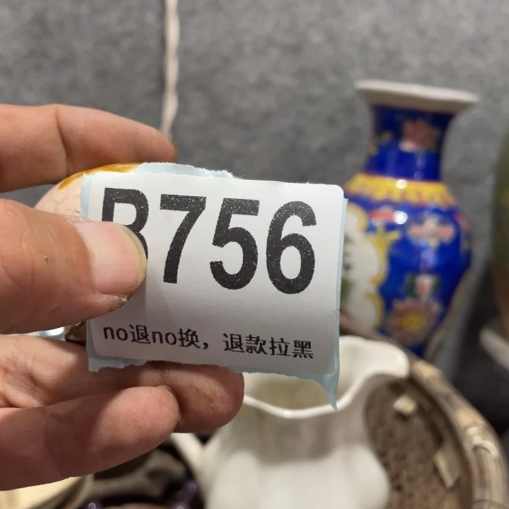 乔***儿手工艺品琉璃知道