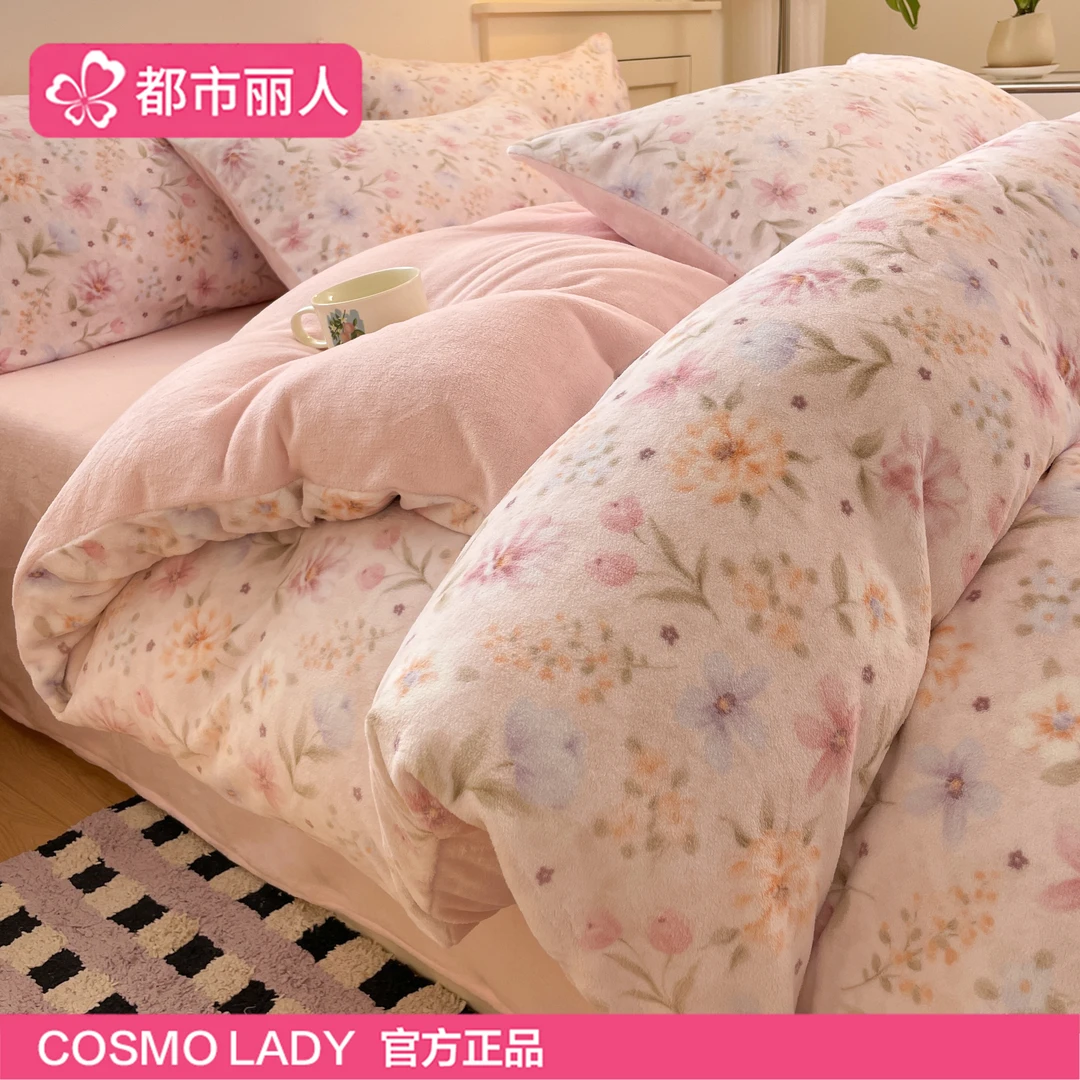 牛奶绒被套单件150x200x230冬季加绒加厚珊瑚绒单人被罩1.5米被单