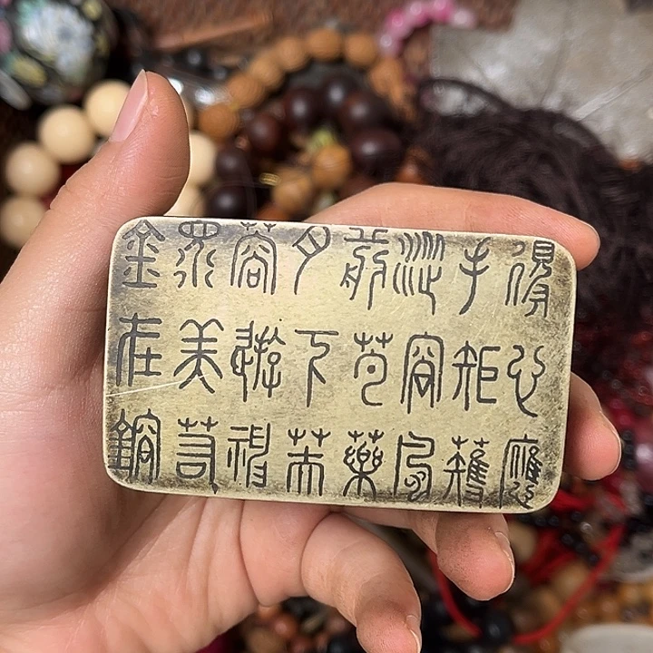 手***1直播间看好在拍哦0928