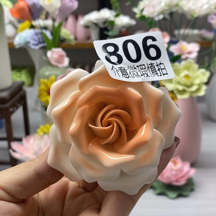 竹炭陶瓷材料加工