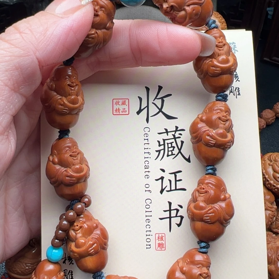 手串/手链橄榄核橄榄核