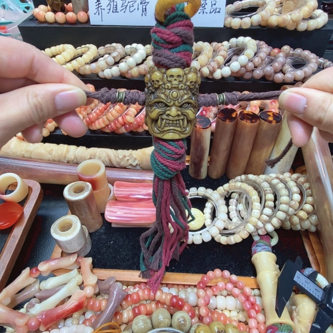 驼骨手串/手链手把