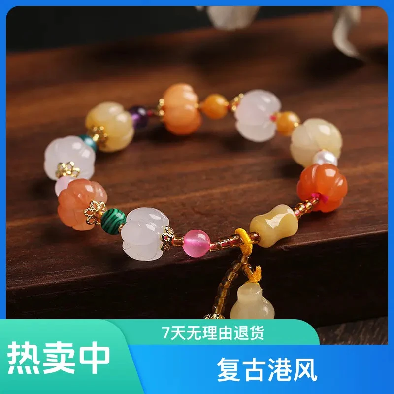 合金手链 【七夕葫芦南瓜竹节手链】国风百搭配饰