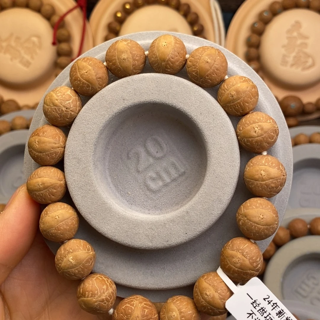 凤眼菩提吊坠15danquan