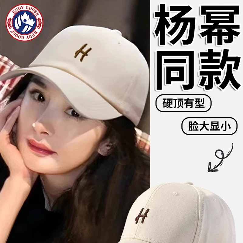 加拿大RUDY GOOSE鹅奢韩版棒球帽女宽帽檐显脸小加大加深鸭舌帽子