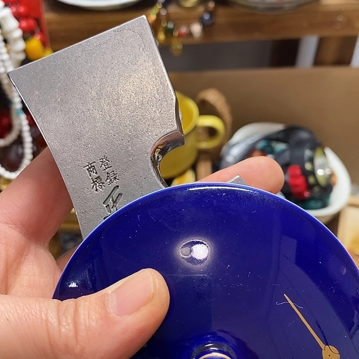 宣***馆茶具茶周边闪电购