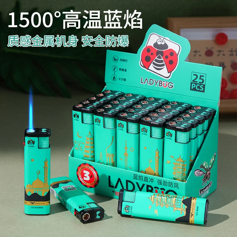 正品贵族蚂蚁兵团Q6T金属包纸防风打火机充气加厚便利定制印创意