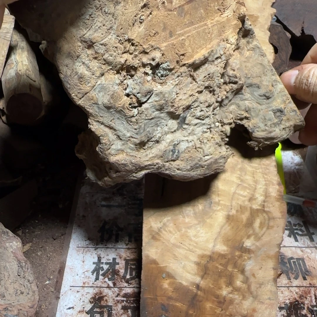 踢***踢金丝楠手串制作工艺