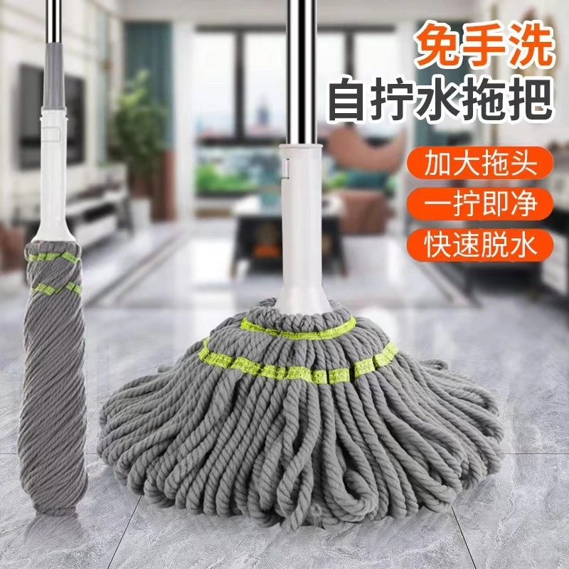 免手洗升级竹纤维自拧水旋转拖把家用懒人免手洗拖把一拖净大墩布