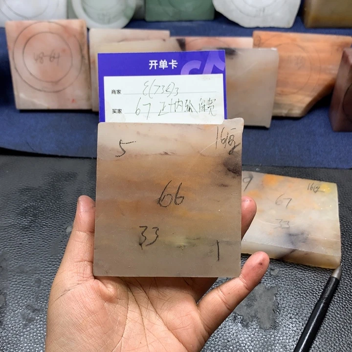 石英质玉手镯未镶嵌ε****з定制手镯