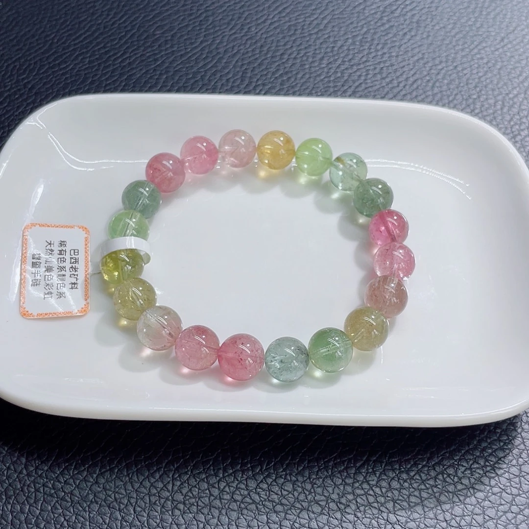 未镶嵌手链碧玺9.9mm左右