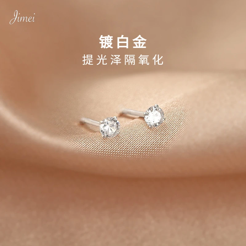足银耳饰 999纯银镀金闪钻爆闪小钻简约高级小巧时尚百搭耳钉女