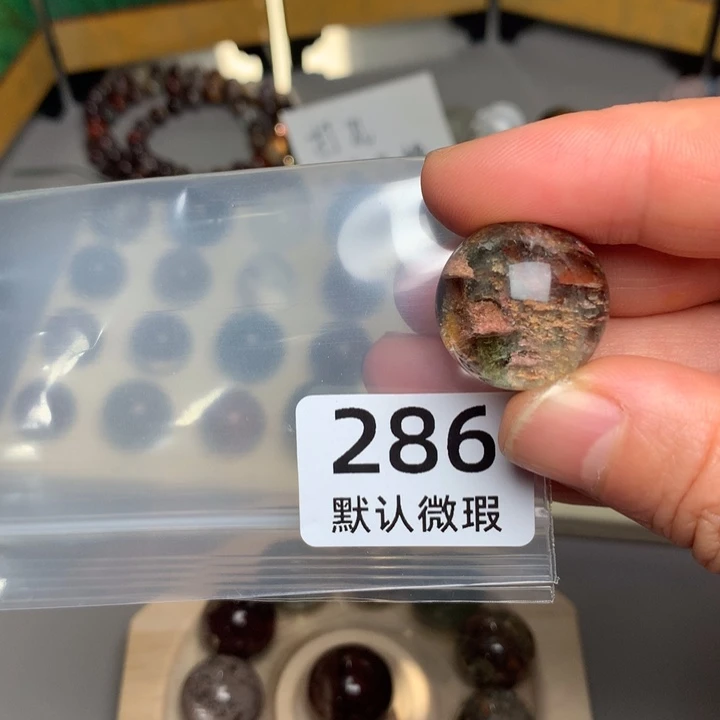V***v颈饰未镶嵌水晶天然水晶单珠