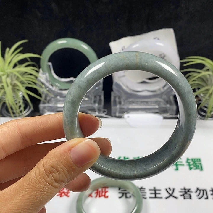 未镶嵌手镯翡翠67号。53圈