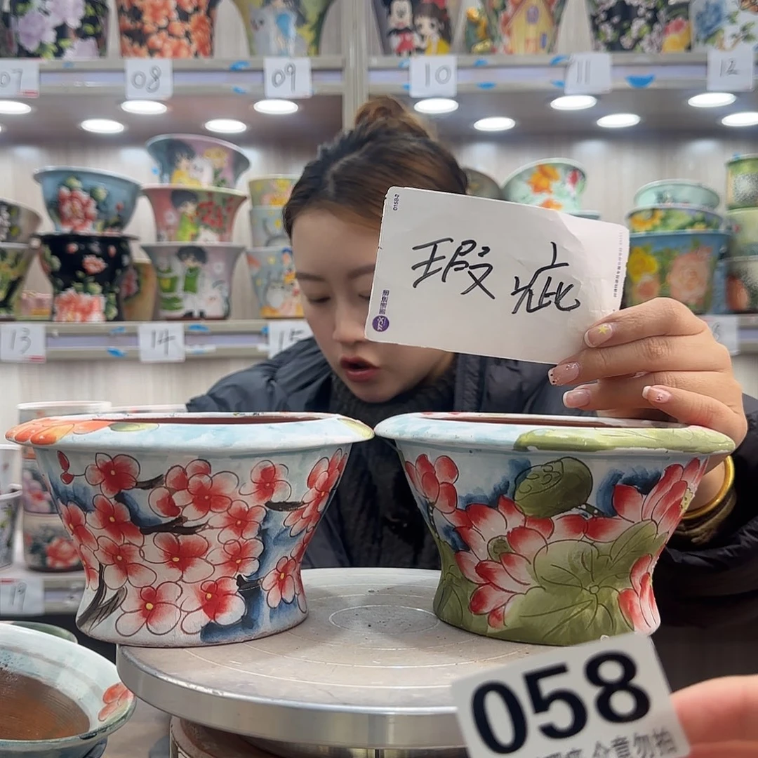 摆件陶瑕疵瑕疵058