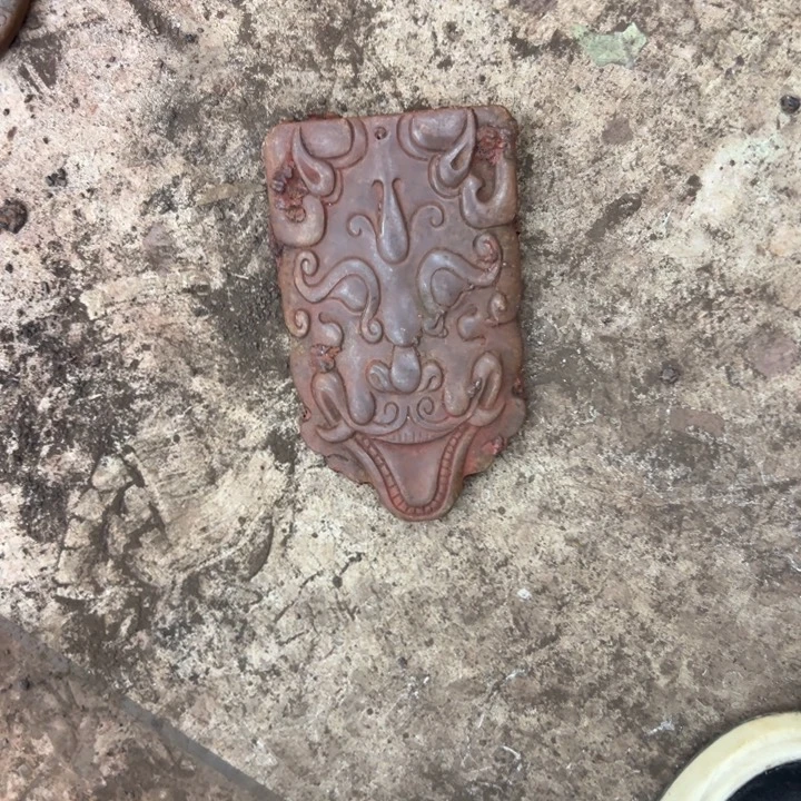 和田玉（黄玉）未镶嵌挂件
