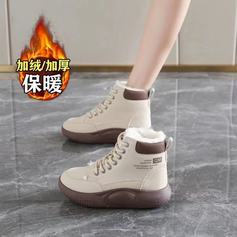 厚底增高勃肯鞋女马丁靴2024新款秋冬季加绒保暖雪地靴短靴子