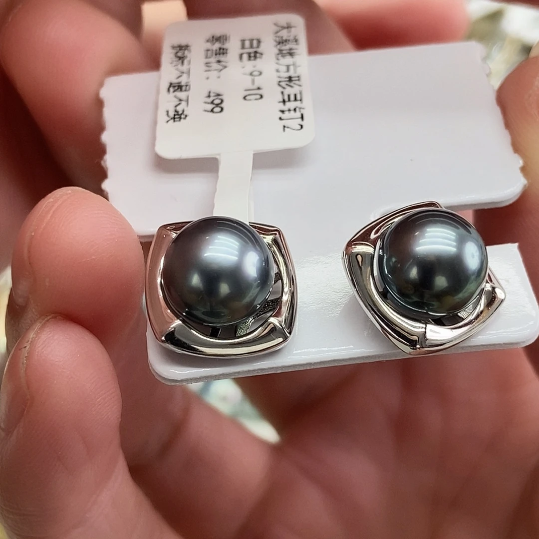海水珍珠耳饰银S925镶嵌@@E0028