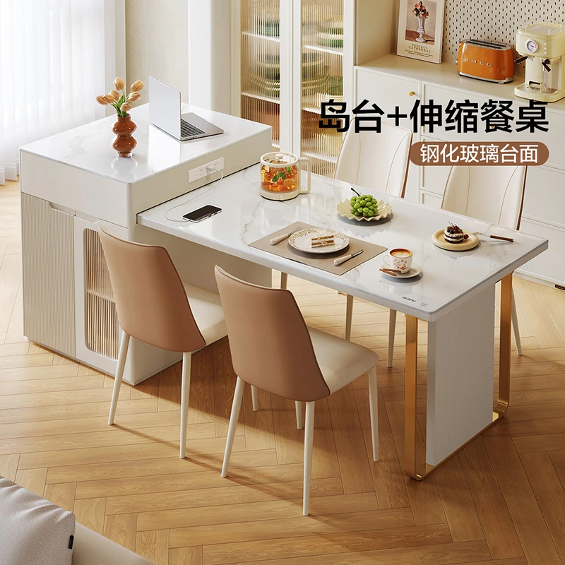 全友家居奶油风岛台一体餐桌钢化玻璃家用饭桌小户型4-6人餐桌