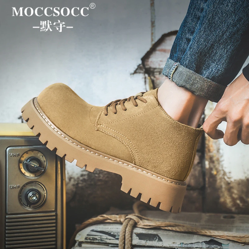 MOCCSOCC马丁靴男冬季加绒工装鞋厚底增高鞋潮流英伦风时尚休闲鞋