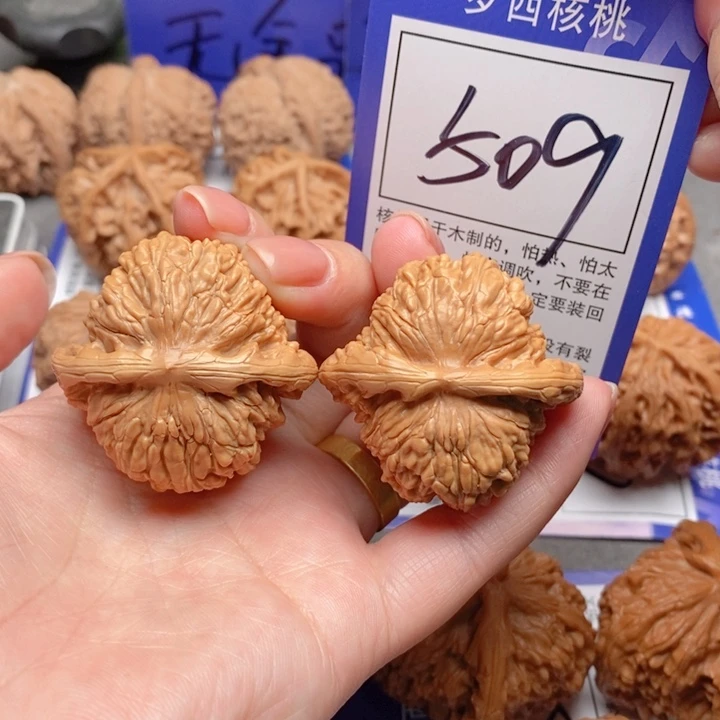 把件桃核40四座楼509