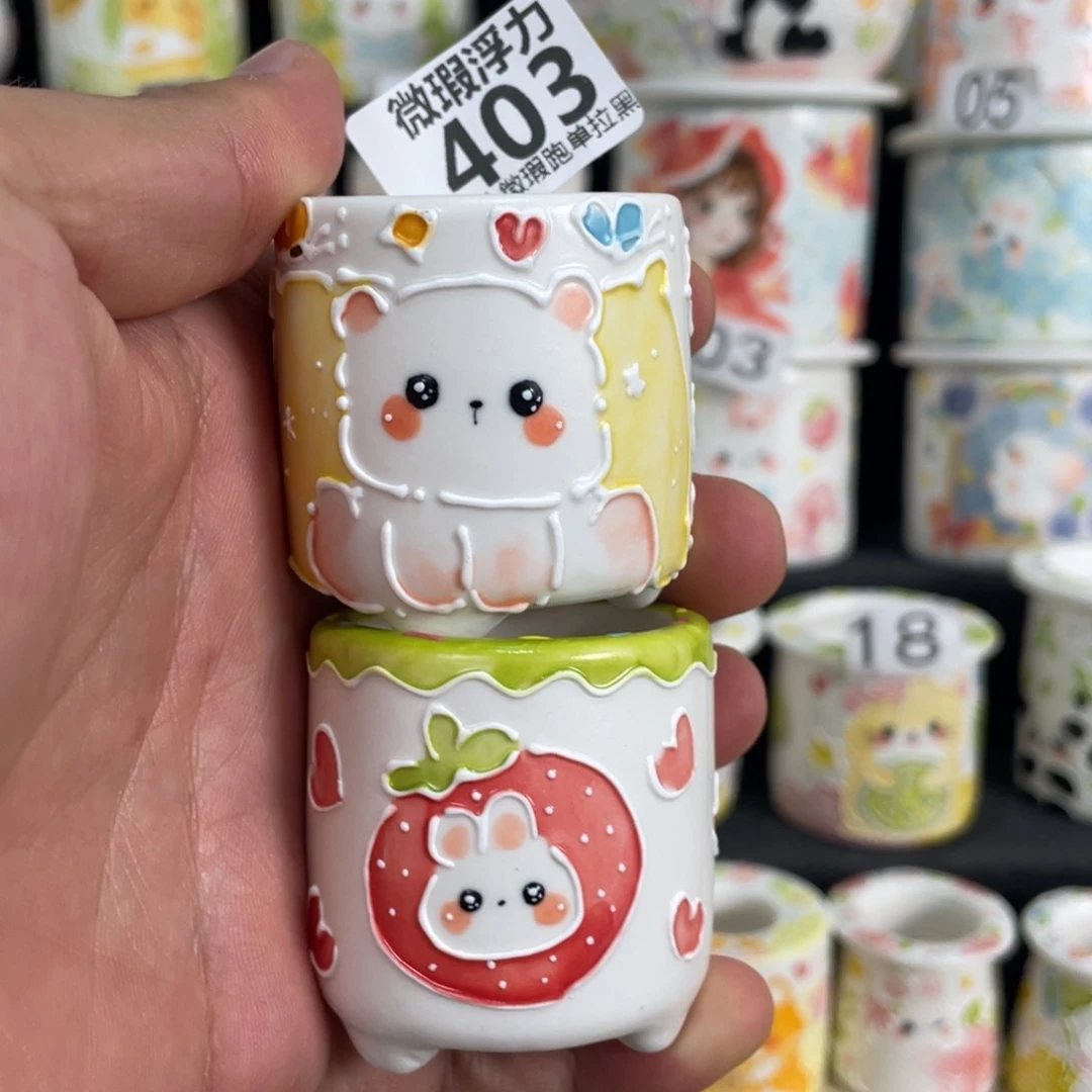 403 嘟嘟嘟嘟嘟嘟嘟