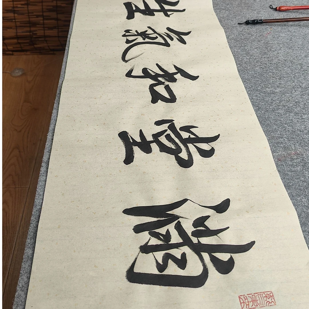 【定制】怿萱老师亲笔书写 软宣作品纸内容随机40*1380