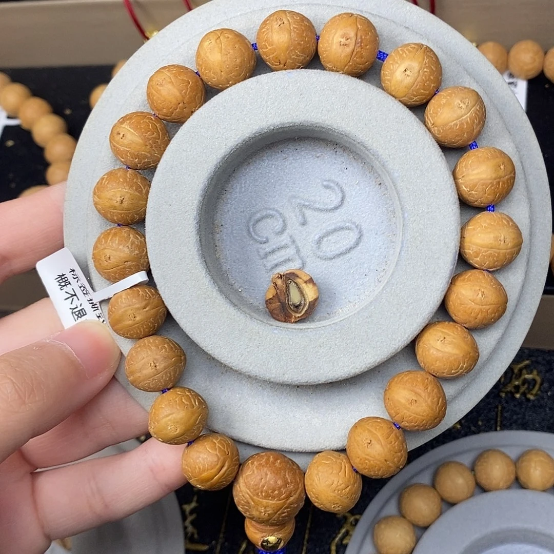 手串凤眼菩提12.6-12.9单仓厚皮4号