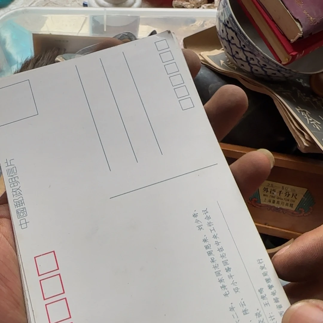 佚***名偏远地区不包邮的
