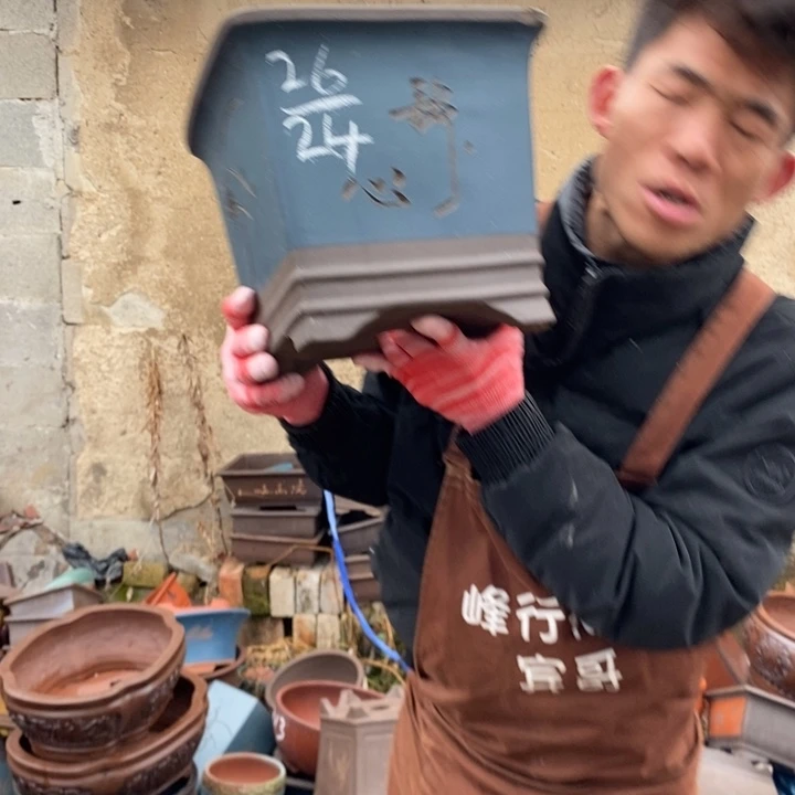 红陶紫砂器，紫砂壶的时候