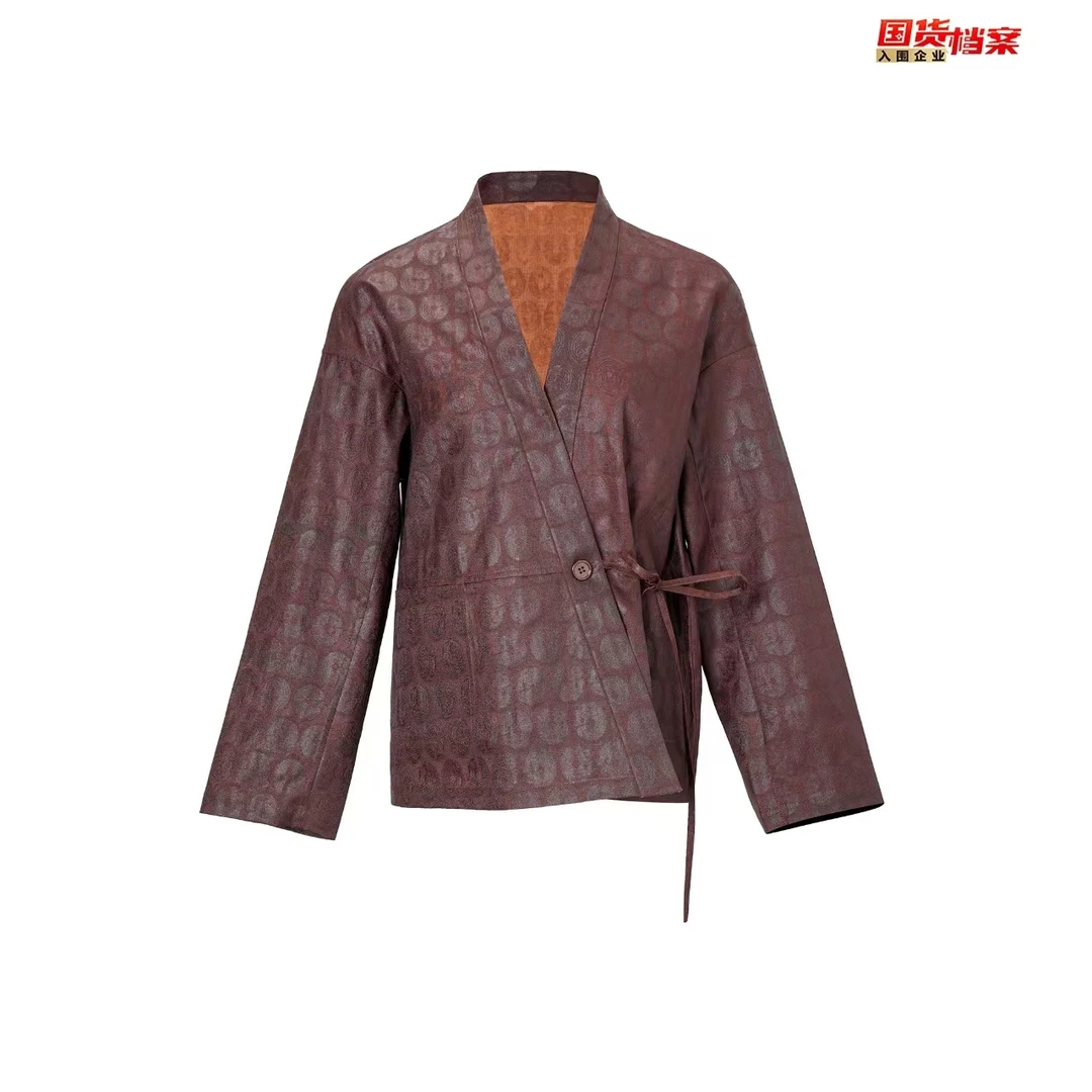 【万象有衣】猪嘴龙纹-原创设计师上衣香云纱高定外套-7270