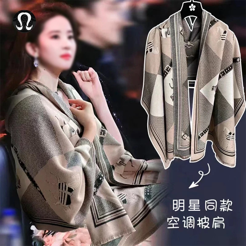 LULU FRIEND空调房围巾女2025新款办公室仿羊绒毛毯保暖斗篷披肩