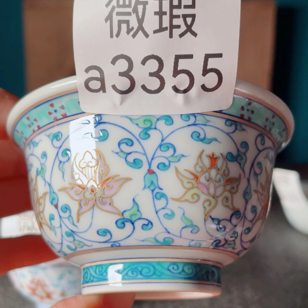 5666666655666666666