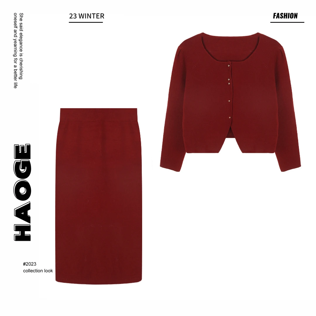 冰冰严选●套装预D3TZ8064A