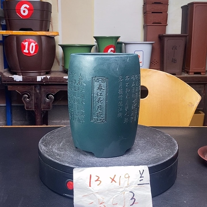 紫砂花盆货号一只CJ3