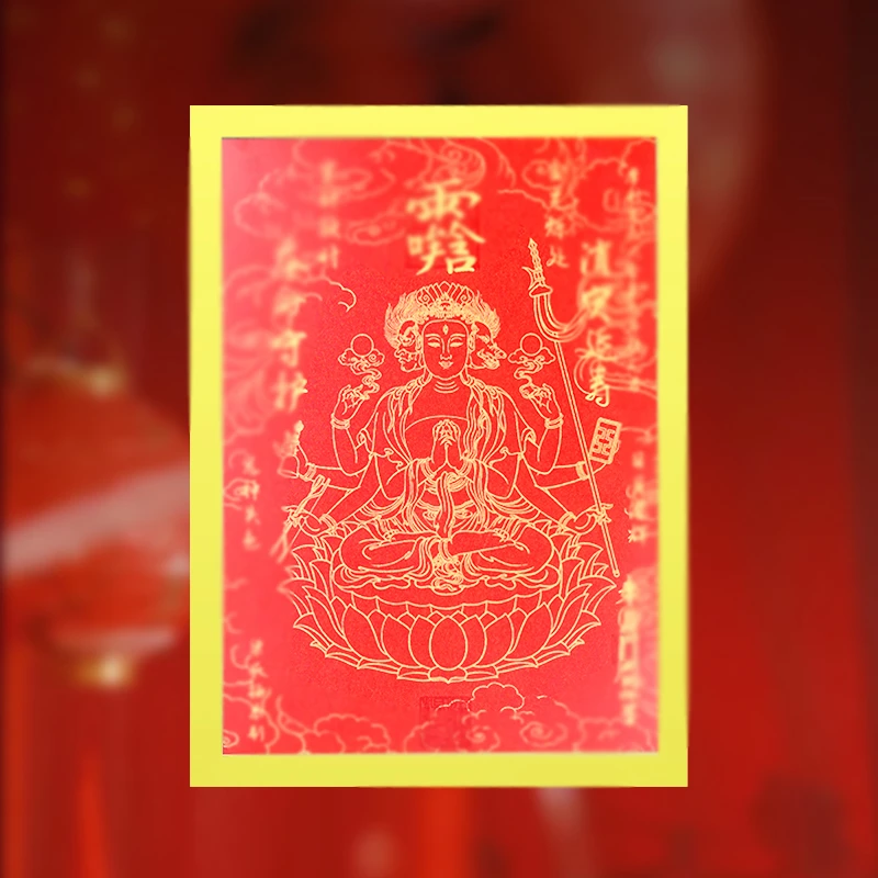 新品贴画 入户玄关墙贴贴纸
