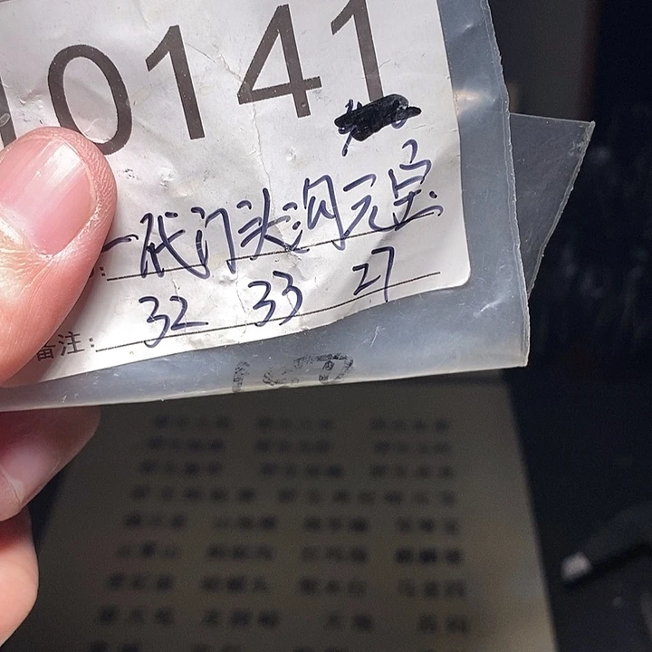 文玩核桃吊坠文玩核桃把件