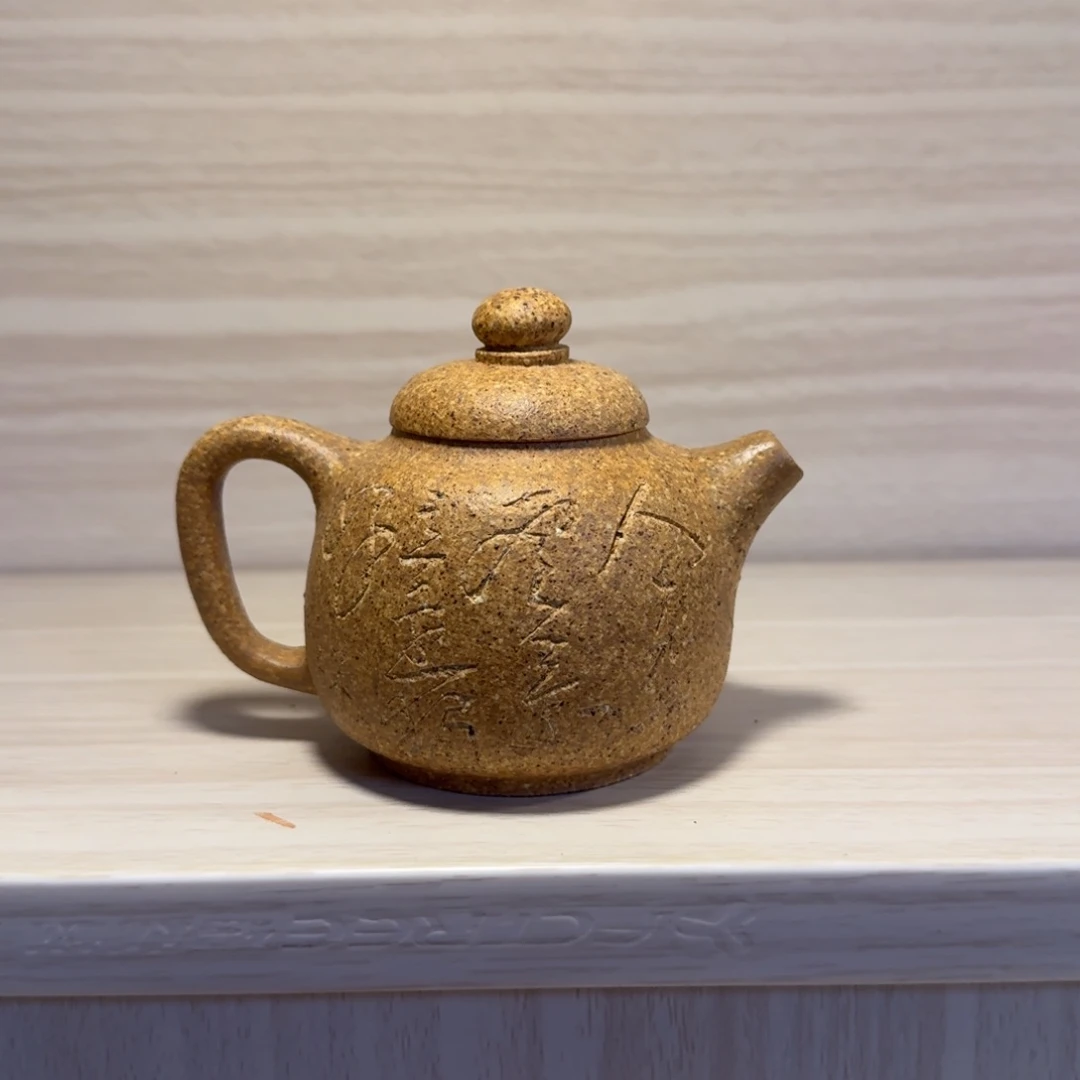 紫砂茶壶宜兴紫砂 原矿正品