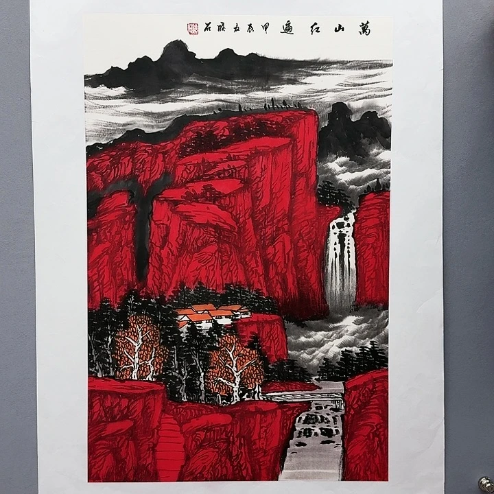 国画书法作品多次参加