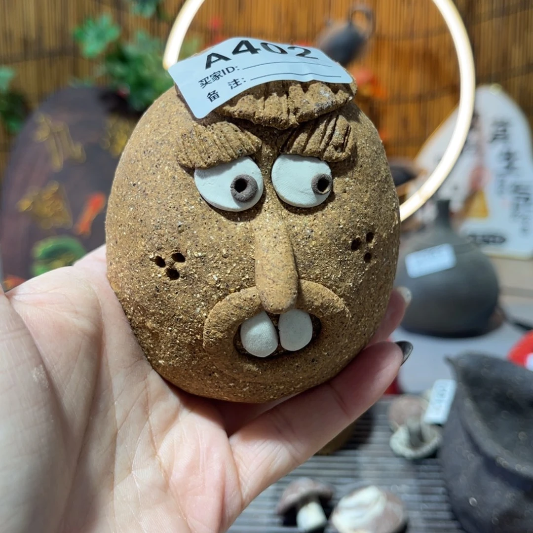 木村信鸿柴烧宝瓶