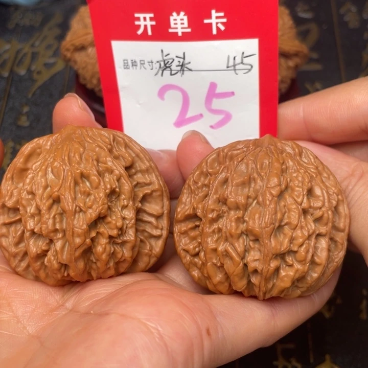 吊坠桃核文玩的好