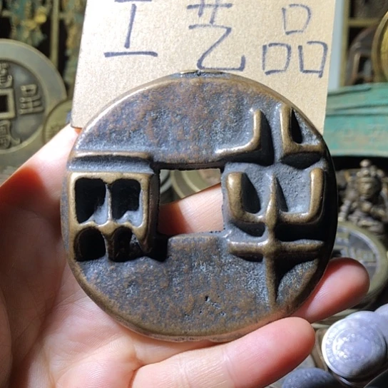 铜现代工艺品老铜翻砂