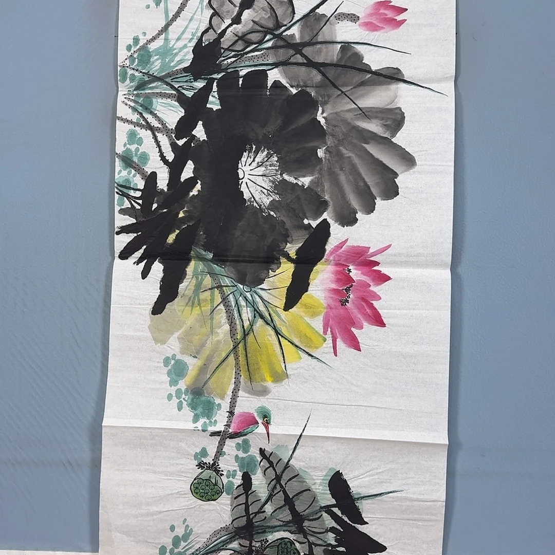 国画1263 牡丹图画图录